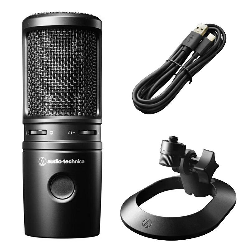 在庫あり 即納可能》 audio-technica オーディオテクニカ USB