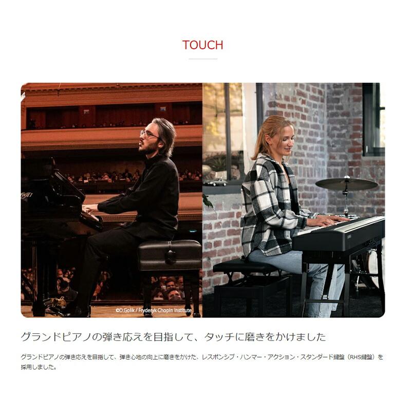 KAWAI KAWAI ES120B 【X型スタンド、椅子、ヘッドフォン、オリジナル