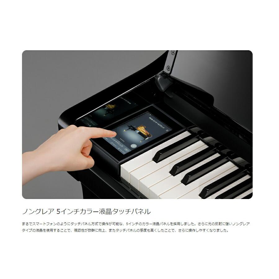 KAWAI CA701NW ナチュラルウォルナット調仕上げ カワイ 電子ピアノ 88鍵盤 ヘッドフォン ＋ 高低椅子 付属 【配送設置無料(沖縄・離島納品不可)】｜miki-shop｜07