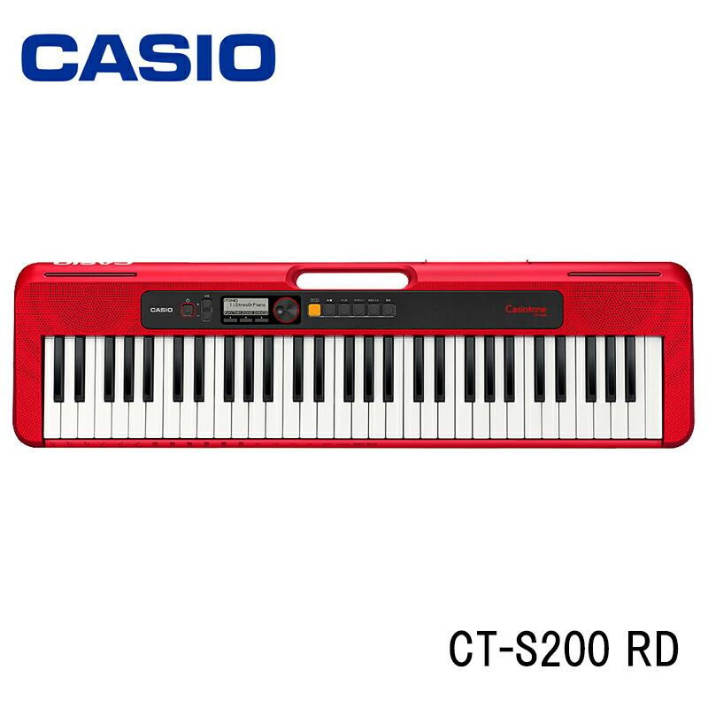 CASIO CT-S200RD Casiotone キーボード レッド カシオ 61鍵盤 赤