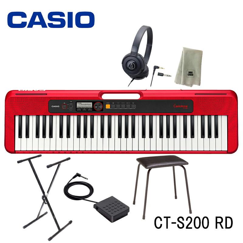 CASIO CT-S200RD 【椅子(CB-5)、専用ペダル(SP-3)、スタンド 