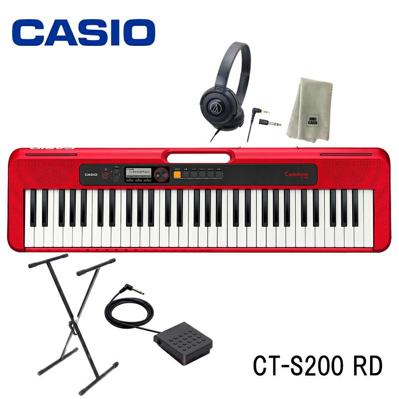 CASIO CT-S200RD 【スタンド、ペダル(SP-3)、ヘッドフォン、楽器クロスセット】 Casiotone キーボード レッド カシオ  61鍵盤 赤 :4971850314998HSPC:三木楽器Yahoo!ショップ - 通販 - Yahoo!ショッピング