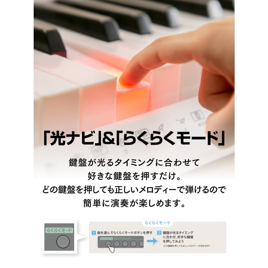 送料無料 Casio カシオ Lk 512 光ナビゲーション 電子キーボード 61鍵盤 三木楽器yahoo ショップ 通販 Yahoo ショッピング