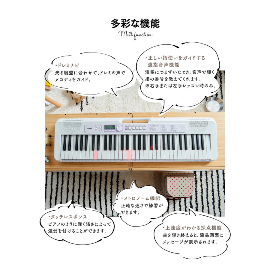 在庫あり Casio カシオ Lk 315 Casiotone 光ナビゲーション キーボード 61鍵盤 楽器クロスセット c 三木楽器yahoo ショップ 通販 Yahoo ショッピング