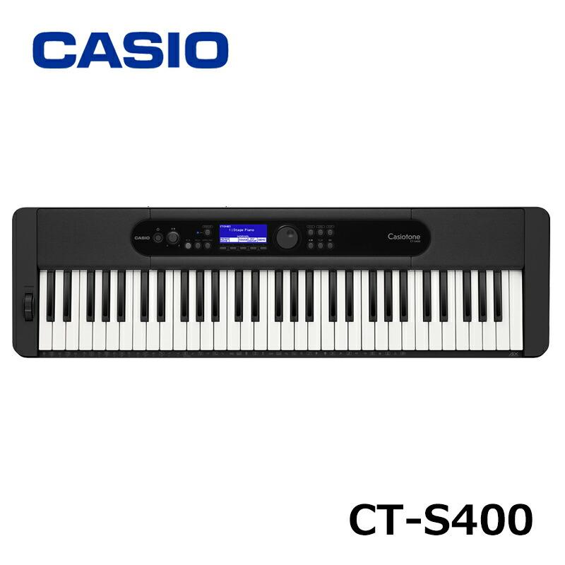 CASIO（カシオ） CASIO CT-S400 キーボード ブラック 61鍵盤 : 三木