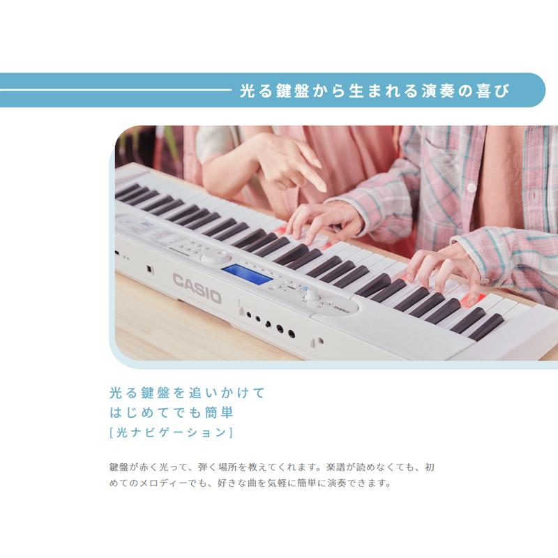 CASIO LK-520【ヘッドフォン(KHP-001)、おんぷカード、楽器クロスセット】カシオ Casiotone 光ナビゲーション キーボード 61鍵盤 :4971850315179HCONP:三木楽器Yahoo!ショップ - 通販 - Yahoo!ショッピング CASIO LK-520【ヘッドフォン(KHP-001)、おんぷカード、楽器クロスセット】カシオ Casiotone 光ナビゲーション キーボード 61鍵盤 :4971850315179HCONP:三木楽器Yahoo!ショップ - 通販 - Yahoo!ショッピング