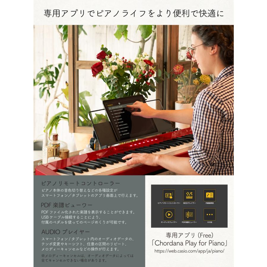Casio カシオ Privia Px S1000rd レッド Red プリヴィア スリム 電子ピアノ 赤 人気アニメ楽譜 楽器クロスセット ペダル 譜面立て付属 送料無料 ck 三木楽器yahoo ショップ 通販 Yahoo ショッピング