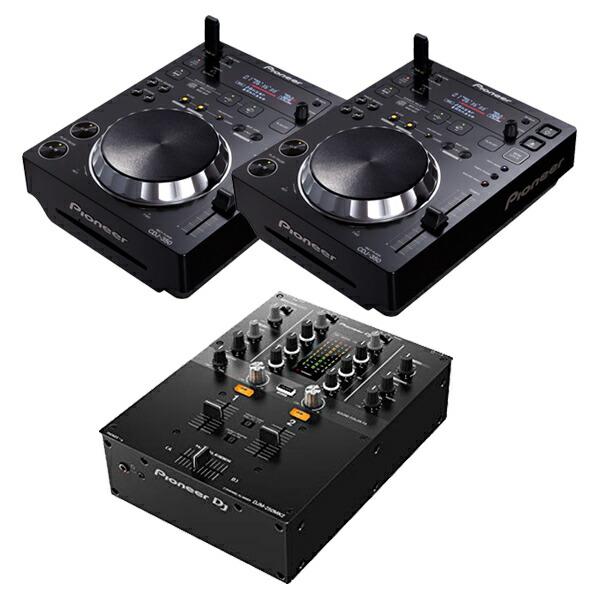 【Pioneer DJ】CDJ-350 2台セット Pioneer DJ CDJ-350 ×2 + ミキサー DJM-250MK2 セット : 三木楽器Yahoo