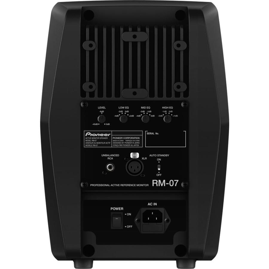 PIONEER RM-07 同軸モニタースピーカー ペア pio1_s.jpg