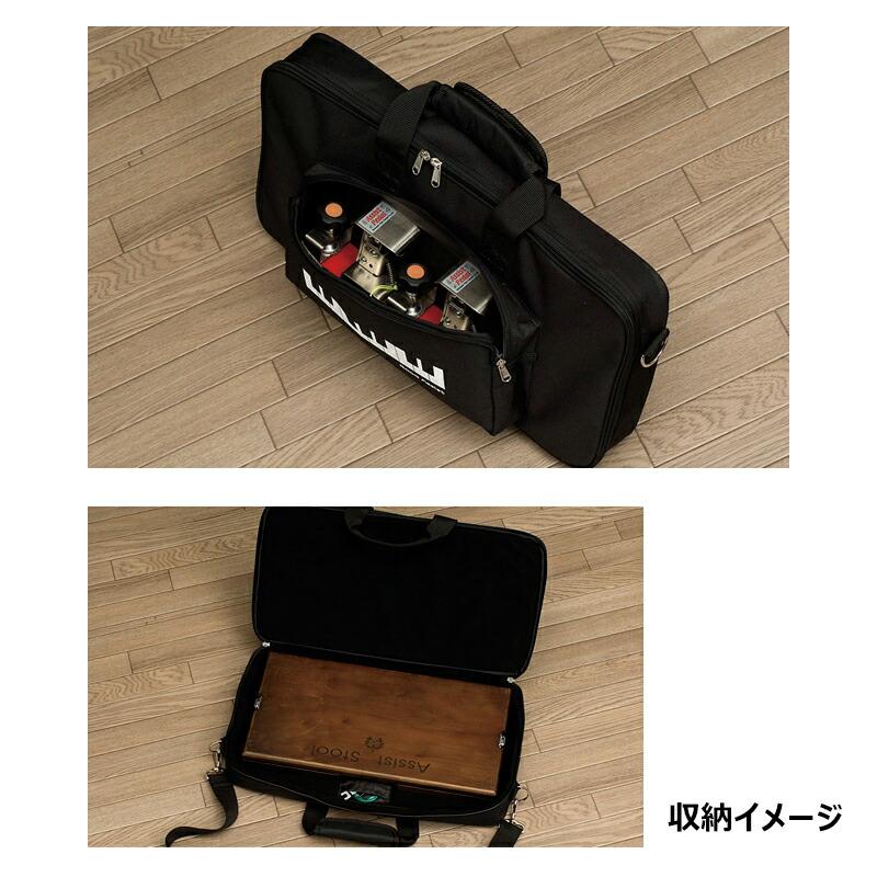 アシストペダル 専用収納バック AS-CB アシストキャリングバック 吉澤