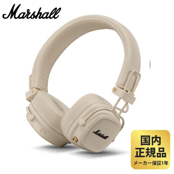 マーシャル ヘッドフォン Major5 Cream ホワイト Marshall ヘッドホン
