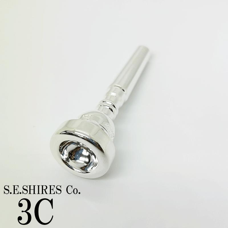 S.E.Shires シャイアーズ トランペット マウスピース 3C 銀メッキ