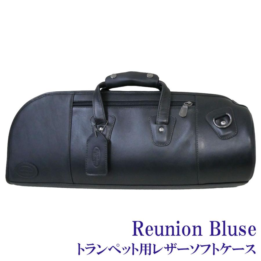 アウトレット品】ReunionBlues ラニオンブルース トランペット用