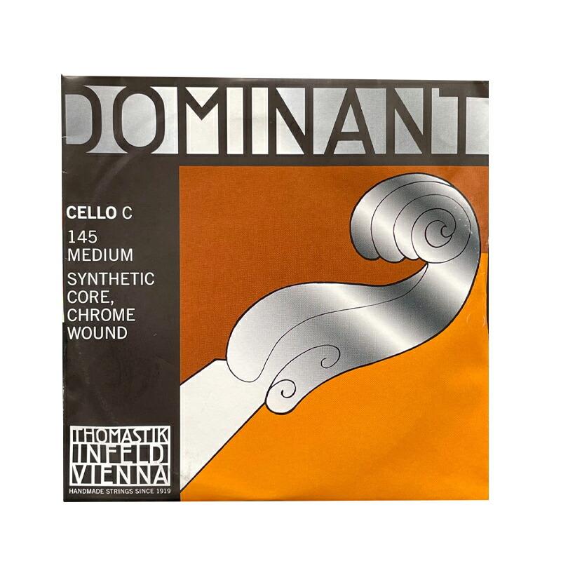 Dominant ( ドミナント ) チェロ弦 C線 145 4/4 【ネコポス】 日時指定