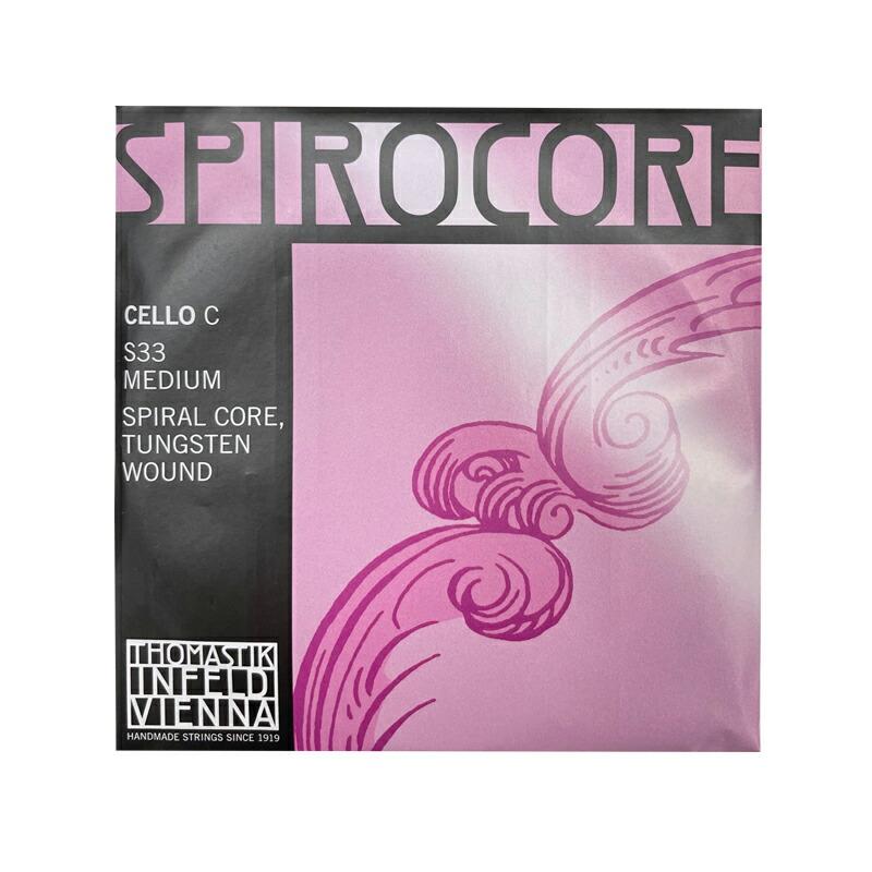 G/C線　チェロ用 miha_la SPIROCORE (スピロコア) チェロ弦 C線 S33 スパイラルコア