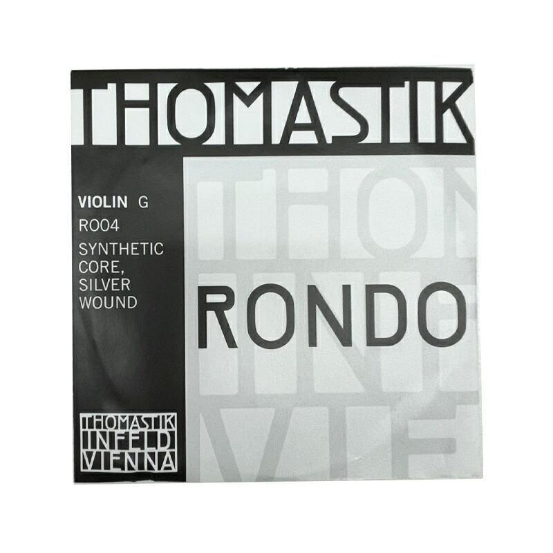 Thomastik-Infeld RONDO ロンド バイオリン 弦 4/4 G 線 R004