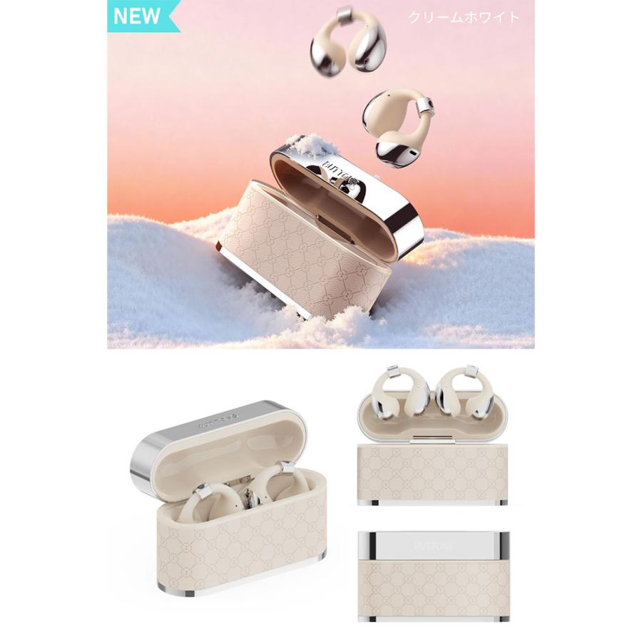 【新品未開封】BUTTONS CLIP ワイヤレスイヤホン BUTTONS オープンイヤー ワイヤレス イヤホン CLIP (全3色) イヤカフ型