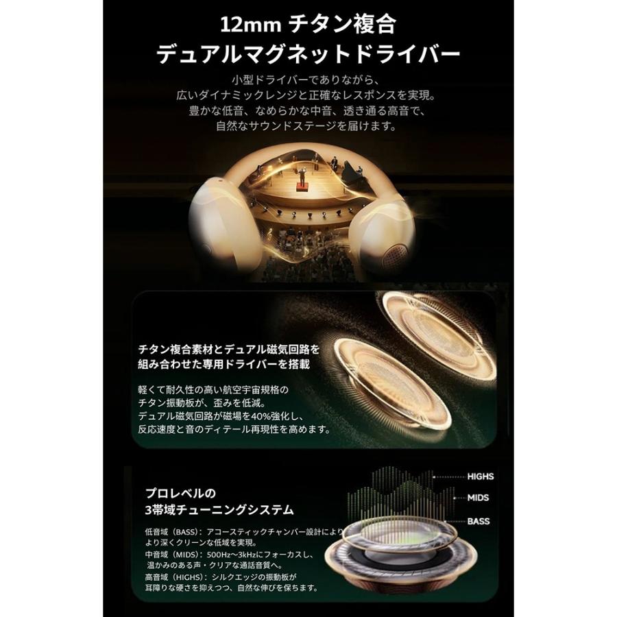 BUTTONS オープンイヤー ワイヤレス イヤホン CLIP (全3色) イヤカフ型