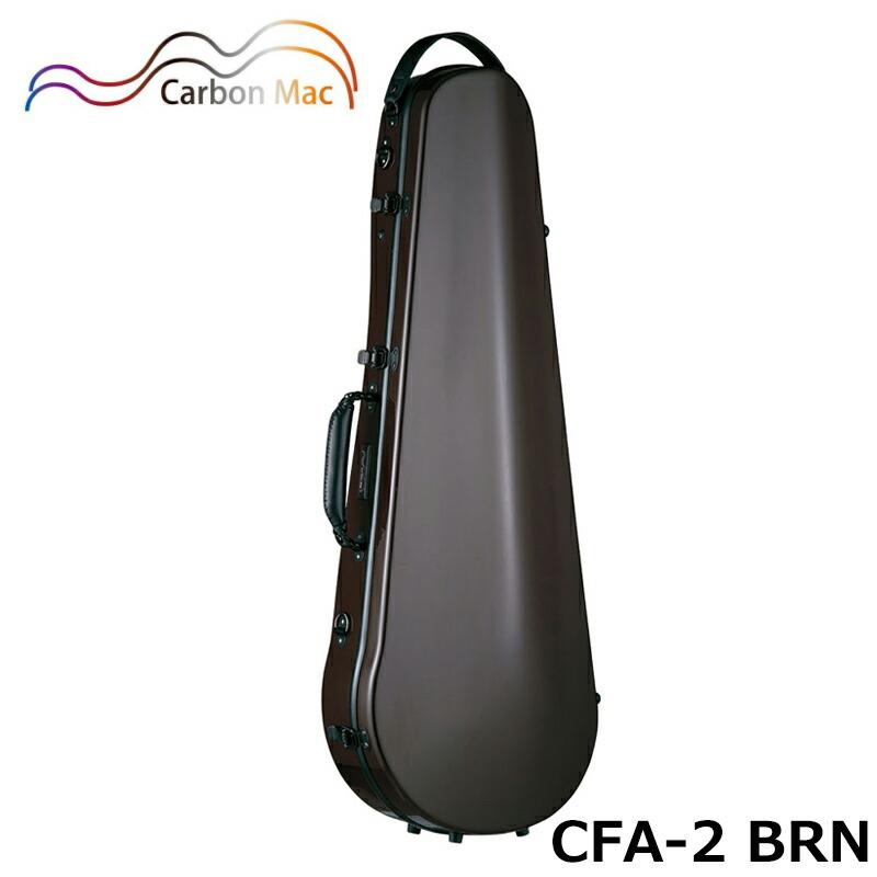 カーボンマック CFA-2 シリーズ 軽量 丈夫 カーボンファイバー製