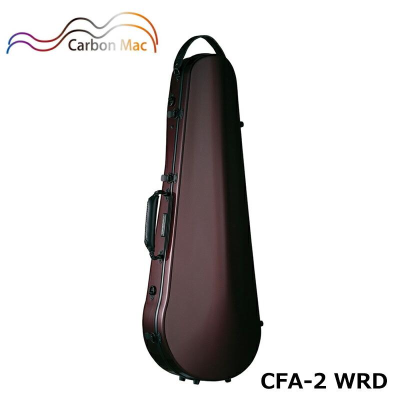 カーボンマック CFA-2 シリーズ 軽量 丈夫 カーボンファイバー製