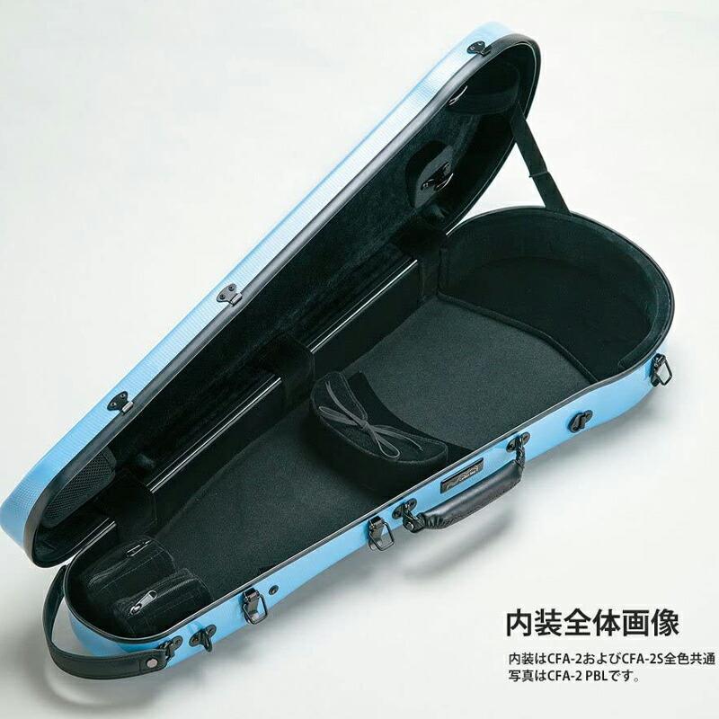 カーボンマック ビオラケース CFA-2 カーボンマック CFA-2 シリーズ 軽量 丈夫 カーボンファイバー製