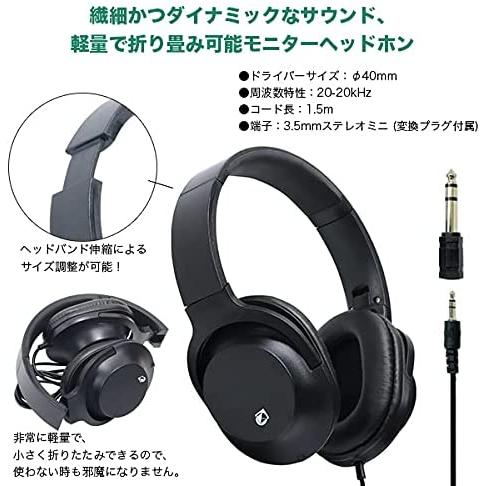 VOX ボックス amPlug3 Boutique (AP3-BQ)  + KHP-001 ヘッドフォン セット｜miki-shop｜07