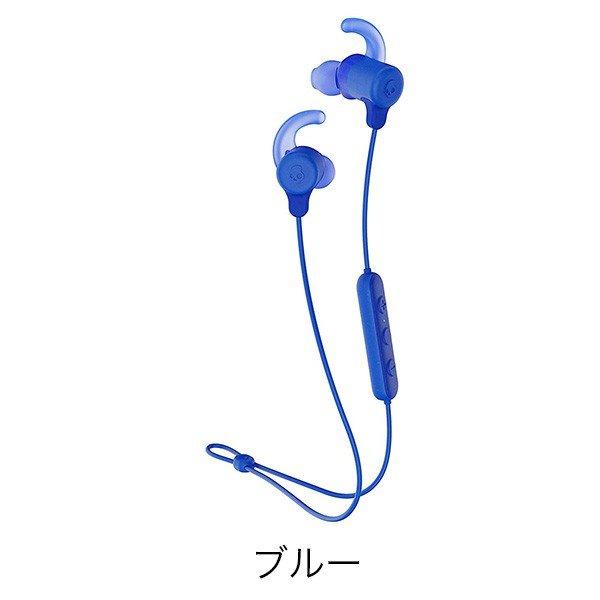 Skullcandy スカルキャンディ Jib+ Active ワイヤレスイヤホン