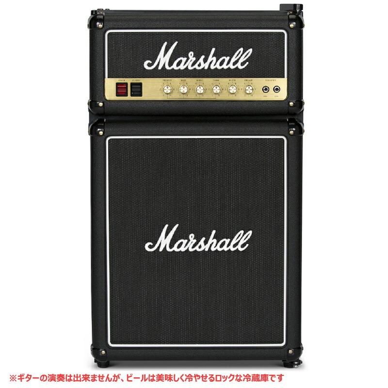 《国内正規品》【冷蔵庫】 Marshall マーシャル - JCM800  フリッジ 3.2  日本仕様  小型冷蔵庫 ドリンク用 1年保証【お客様設置：離島へのお届けはできません】｜miki-shop｜02