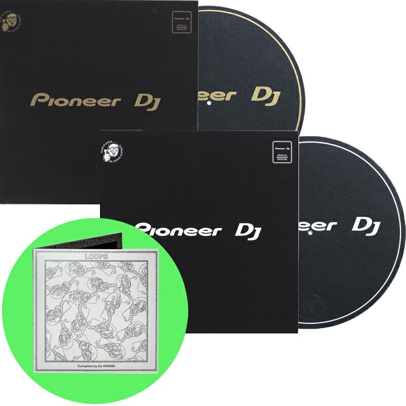 アウトレット品》PIONEER DJ Dr.Suzuki製 スリップマット アウトレット品》PIONEER DJ Dr.Suzuki製 スリップマット