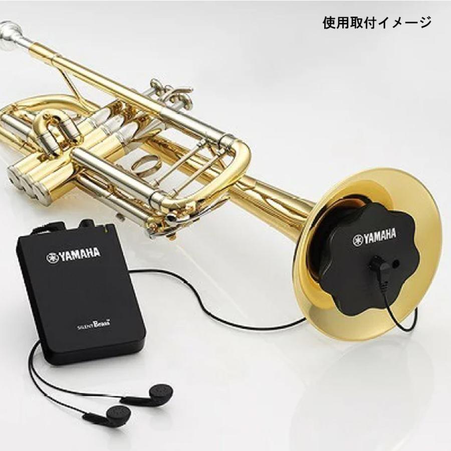 YAMAHA ヤマハ SB7X サイレントブラス 《トランペット・コルネット用