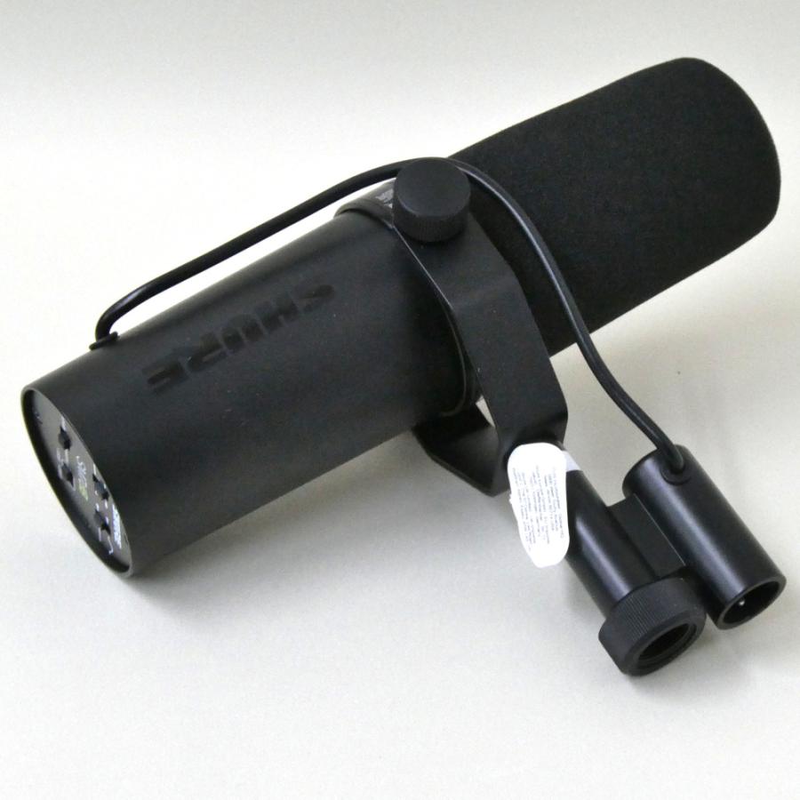 アウトレット品》ダイナミック マイク カーディオイド型 SHURE SM7dB
