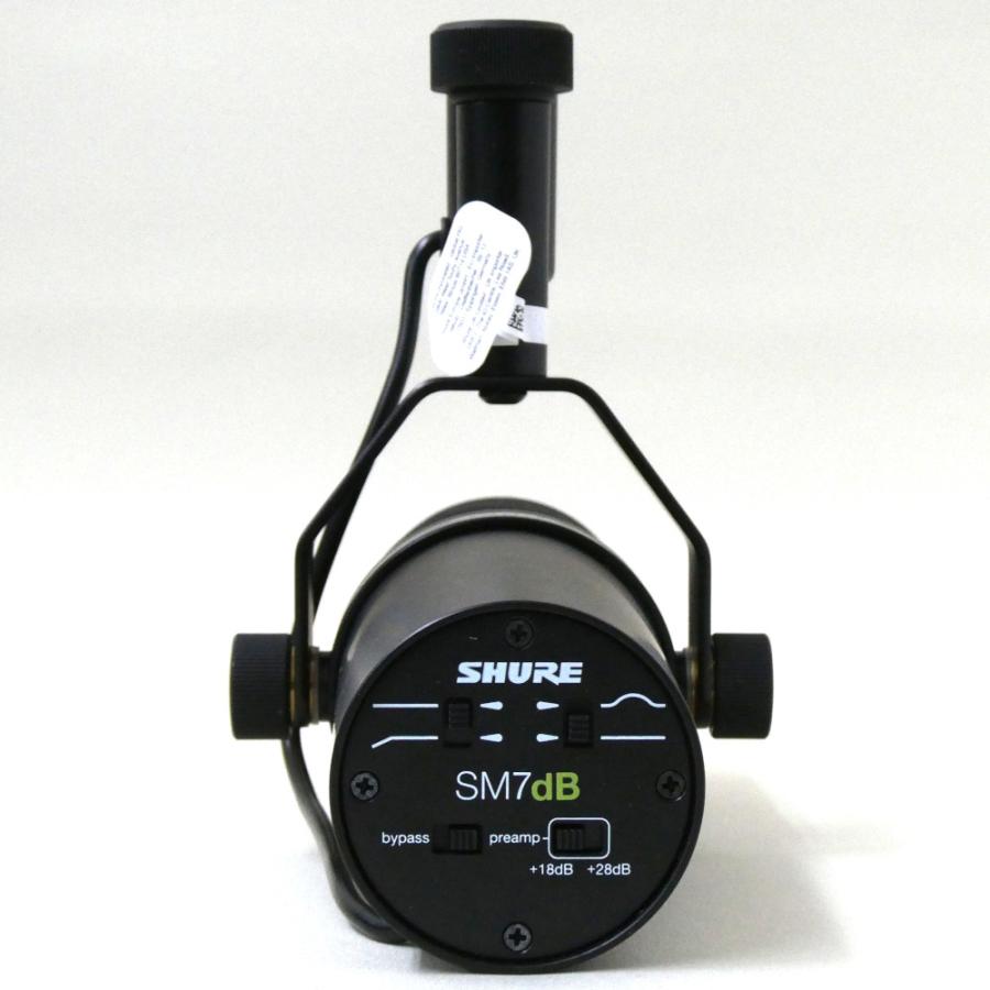 アウトレット品》ダイナミック マイク カーディオイド型 SHURE SM7dB