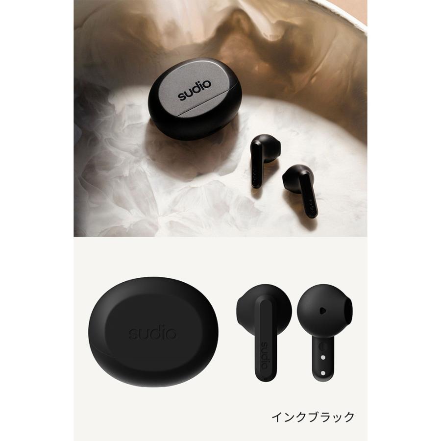 SUDIO ワイヤレス イヤホン A3 (全5色) インイヤー型 Bluetooth5.4