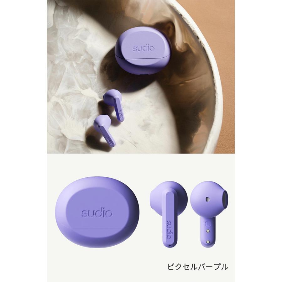 SUDIO ワイヤレス イヤホン A3 (全5色) インイヤー型 Bluetooth5.4