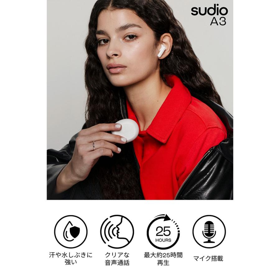SUDIO ワイヤレス イヤホン A3 (全5色) インイヤー型 Bluetooth5.4