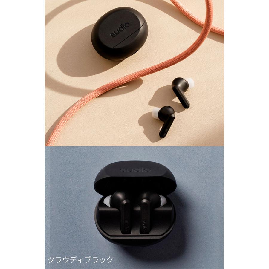 SUDIO ワイヤレス イヤホン A3 PRO (全5色) カナル型 アクティブノイズ