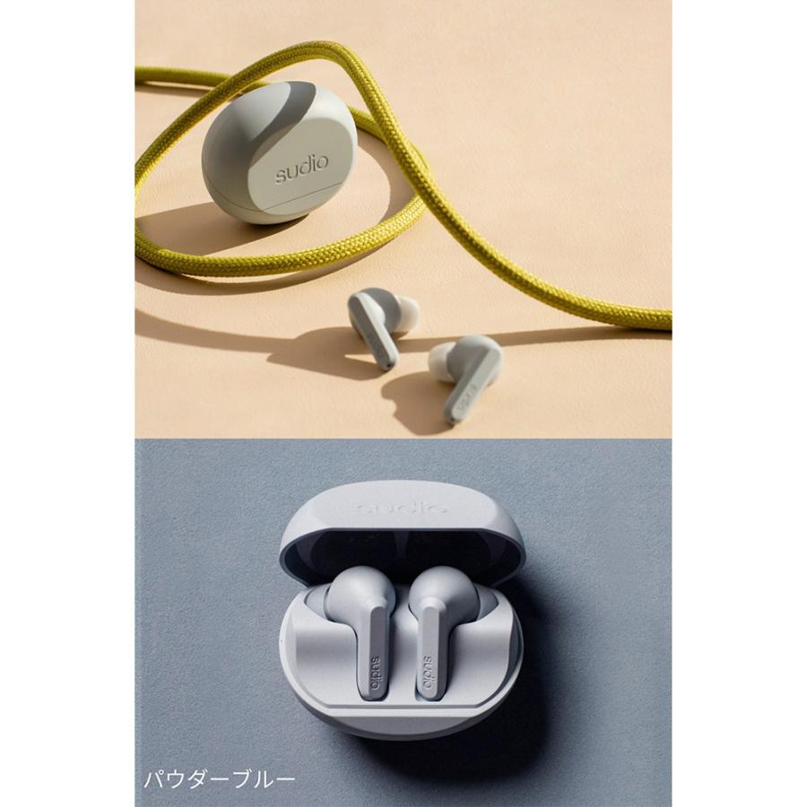 SUDIO ワイヤレス イヤホン A3 PRO (全5色) カナル型 アクティブノイズ