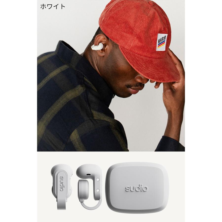 SUDIO ワイヤレス イヤホン B3 (全2色) オープンイヤー イヤカフ型