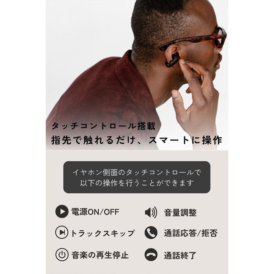 SUDIO ワイヤレス イヤホン B3 (全2色) オープンイヤー イヤカフ型