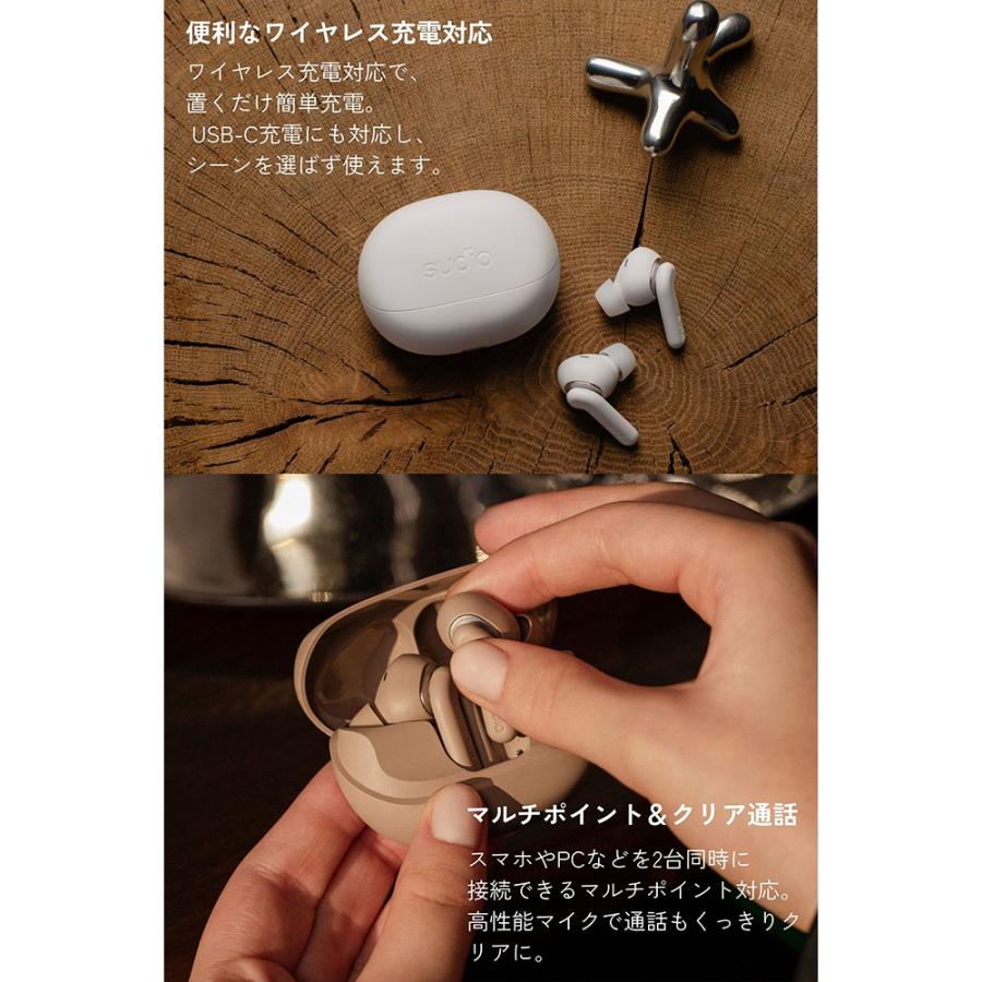 SUDIO ワイヤレス イヤホン E4 PRO (全3色) アクティブノイズキャンセ