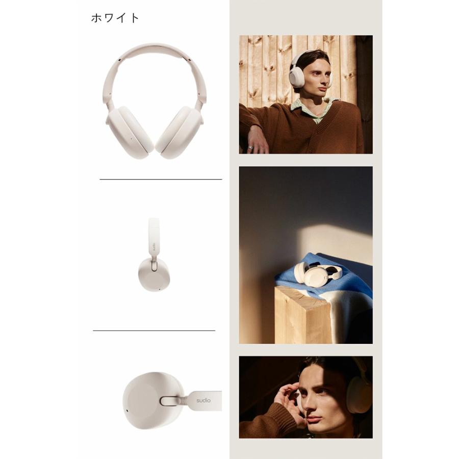 SUDIO ワイヤレス ヘッドホン K2 (全2色) Bluetooth5.3 マイク搭載 60