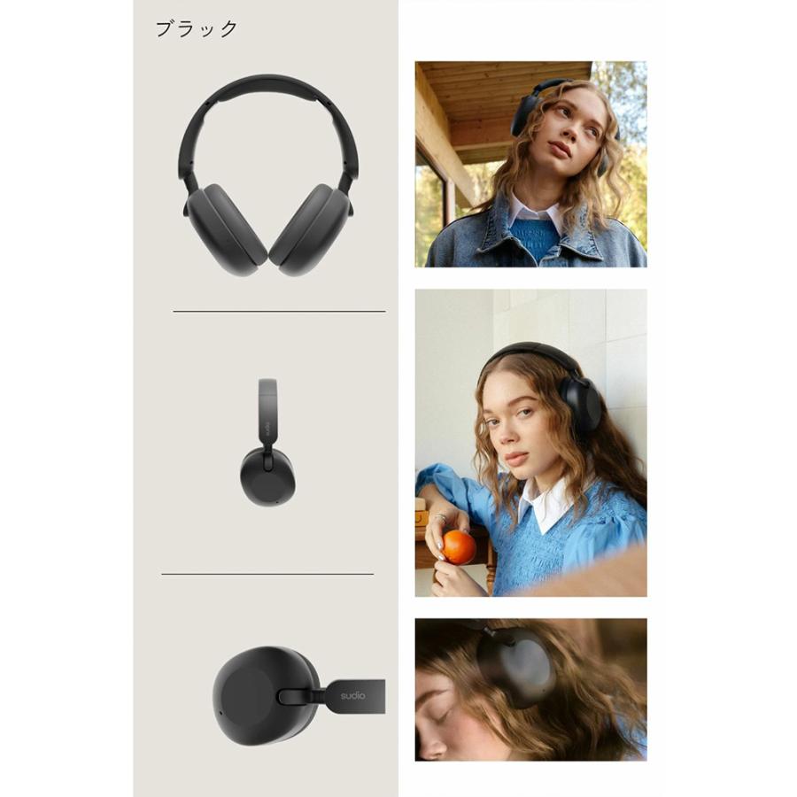 SUDIO ワイヤレス ヘッドホン K2 (全2色) Bluetooth5.3 マイク搭載 60