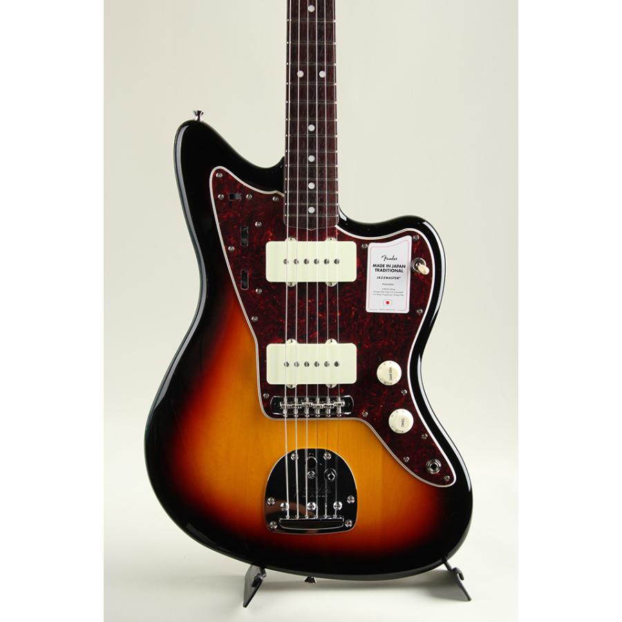 ギター Fender Made in Japan Jazzmaster 3TS Fender（フェンダー） Made in Japan Traditional 60s Jazzmaster 3TS