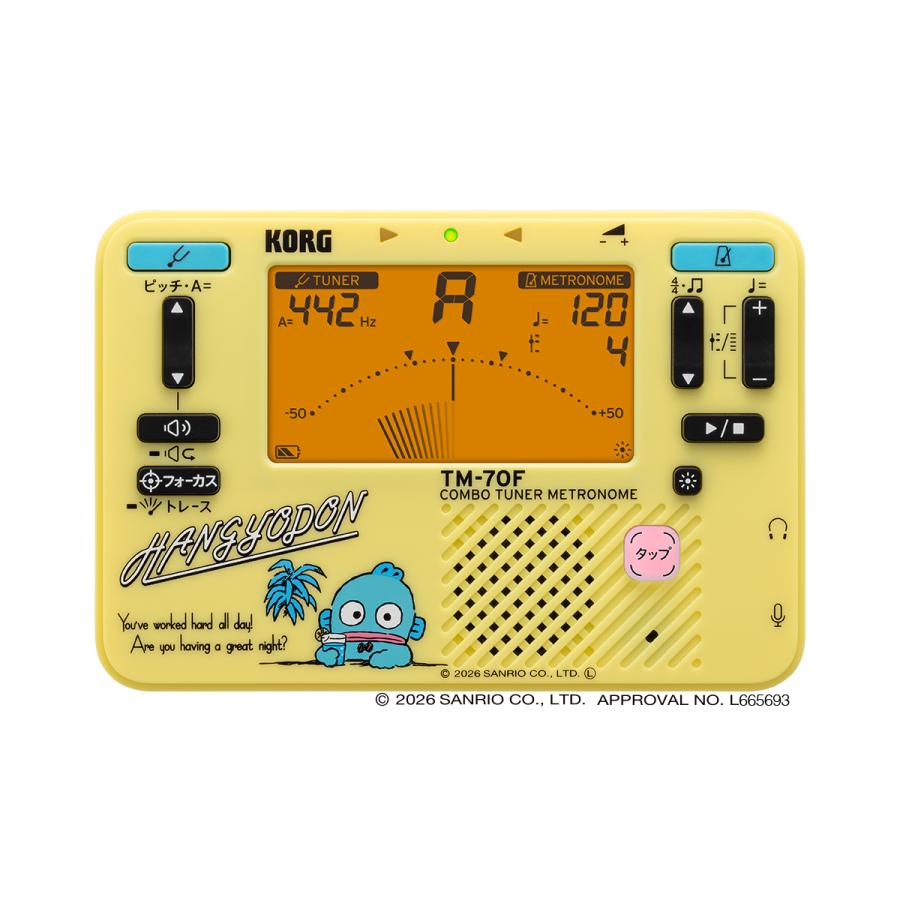 KORG（コルグ） TM-70C SHG（ハンギョドン） 《クリップマイク付き