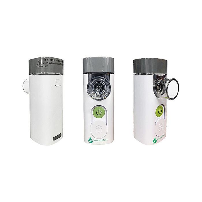 Vocal Mist Portable Nebulizer フルセット (ネブライザー +