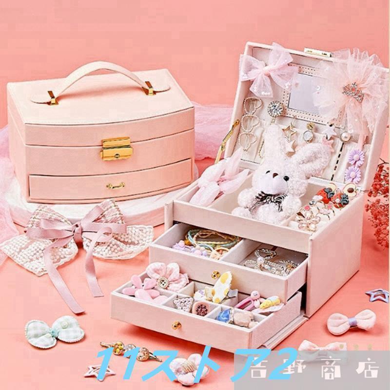 おもちゃ 女の子 キット 子供 誕生日 クリスマス プレゼント メイク