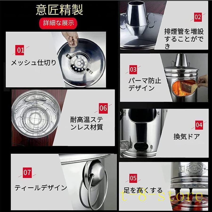 焼却炉 落ち葉焼却炉 排気管付 焼却器 無煙 家庭用 ゴミ焼却炉