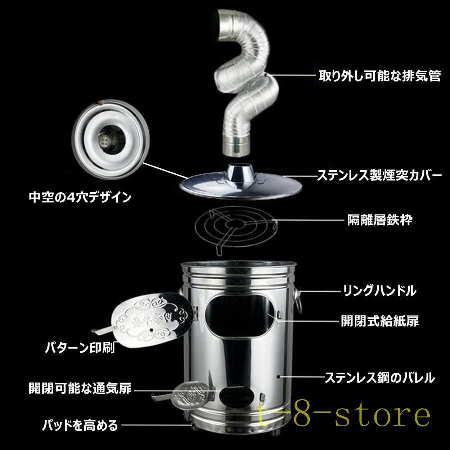 焼却炉 落ち葉焼却炉 排気管付 焼却器 無煙 家庭用 ゴミ焼却炉