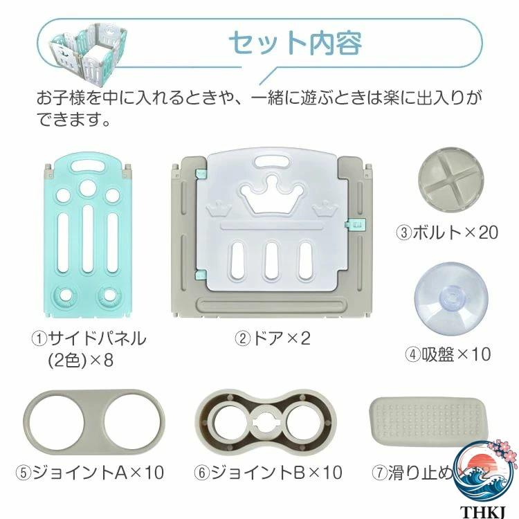 ベビーサークル キッズサークル THKJ 折りたたみ式 2 タイプ 角丸設計 簡単設置 使いやすい おすすめ 人気 便利グッズ 注目アイテム お手入れ簡単 快適の画像
