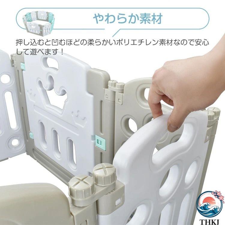ベビーサークル キッズサークル THKJ 折りたたみ式 2 タイプ 角丸設計 簡単設置 使いやすい おすすめ 人気 便利グッズ 注目アイテム お手入れ簡単 快適の画像